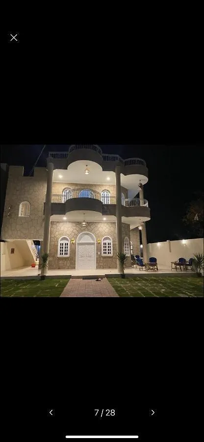 Nile Palace Villa Luxor