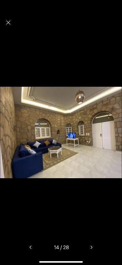 Nile Palace Villa Luxor Egypt